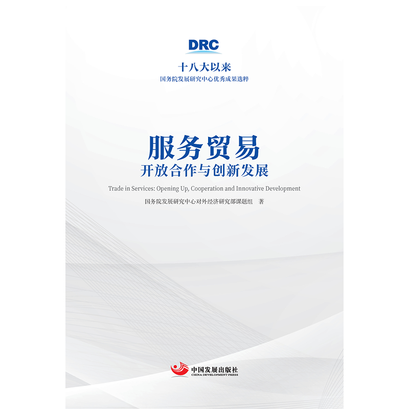 ����(w��)�Q(m��o)�ף��_�ź����c��(chu��ng)�°l(f��)չ��ʮ�˴��ԁ����(w��)Ժ�l(f��)չ�о����ă�(y��u)��ɹ��x�⣩