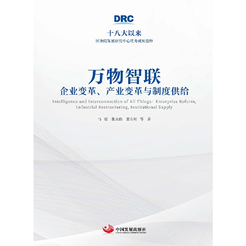 �f��������I(y��)׃�����a�I(y��)׃���c�ƶȹ��o��ʮ�˴��ԁ����Ժ�l(f��)չ�о����ă�(y��u)��ɹ��x�⣩