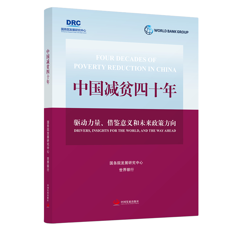 �Ї�(gu��)�pؚ��ʮ�꣺�(q��)��(d��ng)���������b���x��δ��(l��i)���߷���