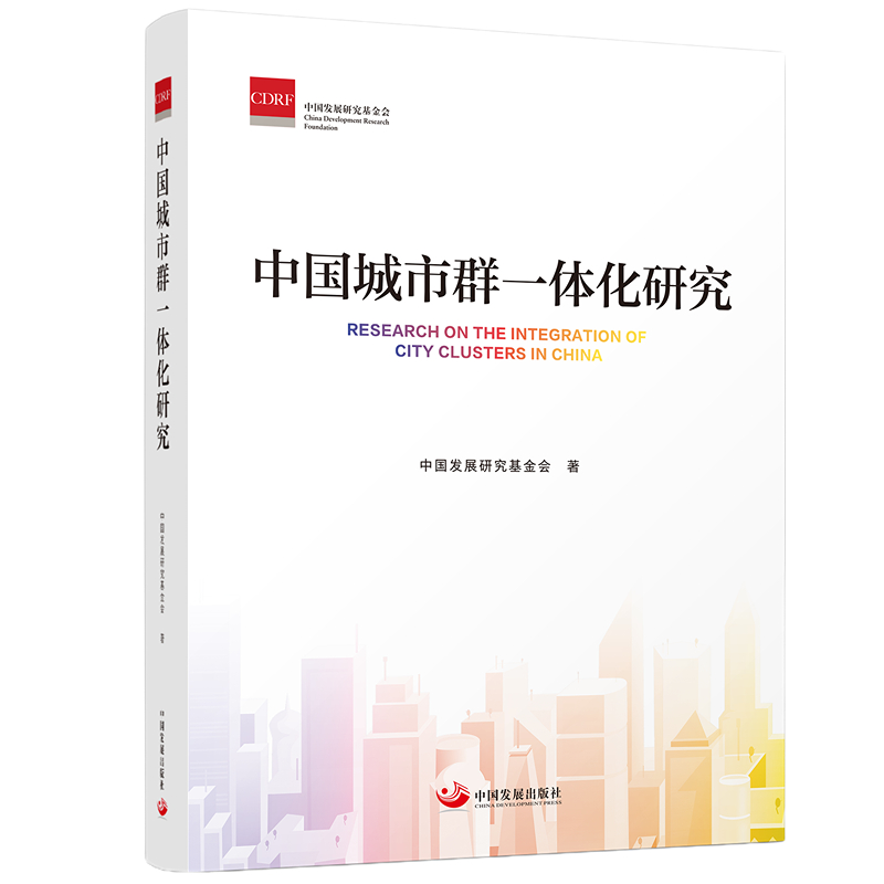 �Ї�����Ⱥһ�w���о�