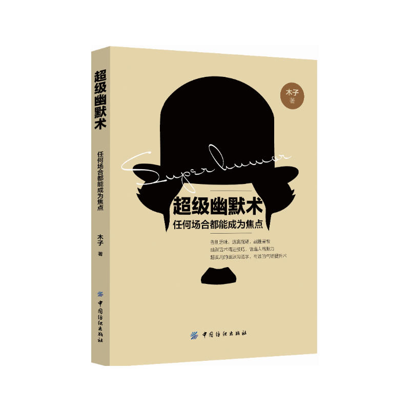 ������Ĭ�g(sh��)���κΈ��϶��ܳɞ齹�c(di��n)