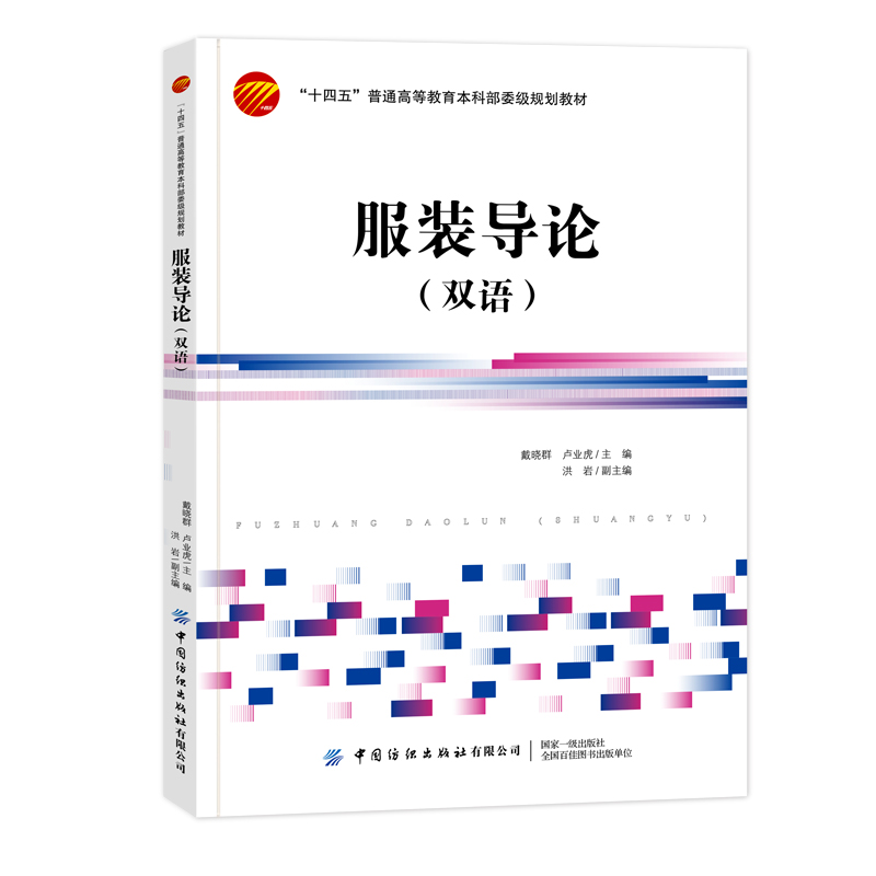 ���b��(d��o)Փ���p�Z(y��)��