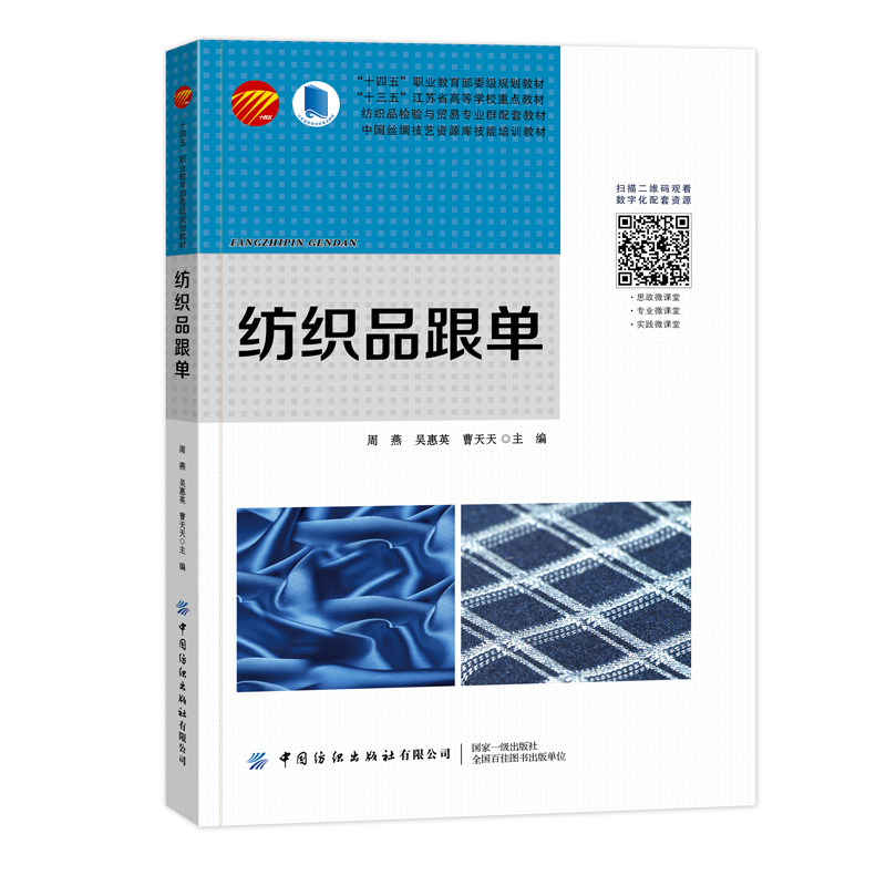 ����Ʒ����