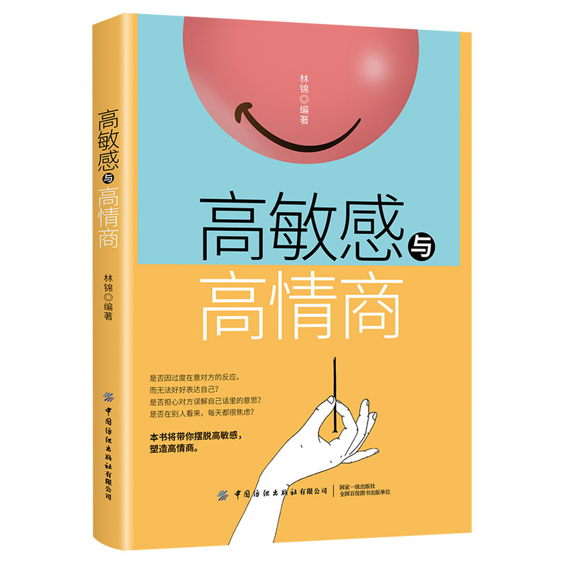 �������c������