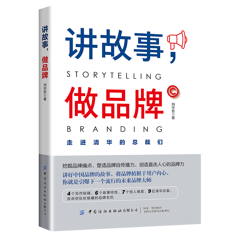 �v��������Ʒ��