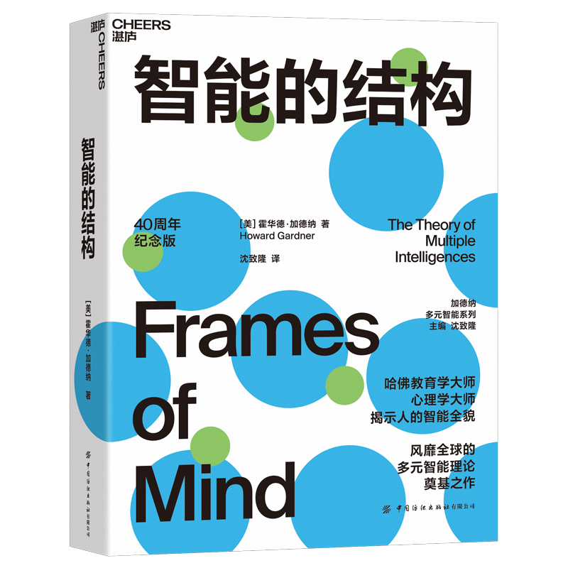 ���ܵĽY(ji��)��(g��u)