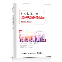 �����c������n��˼���̌W(xu��)ָ��