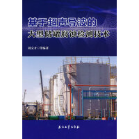 ���ڳ���(d��o)���Ĵ��̓��޸��g�z�y���g(sh��)