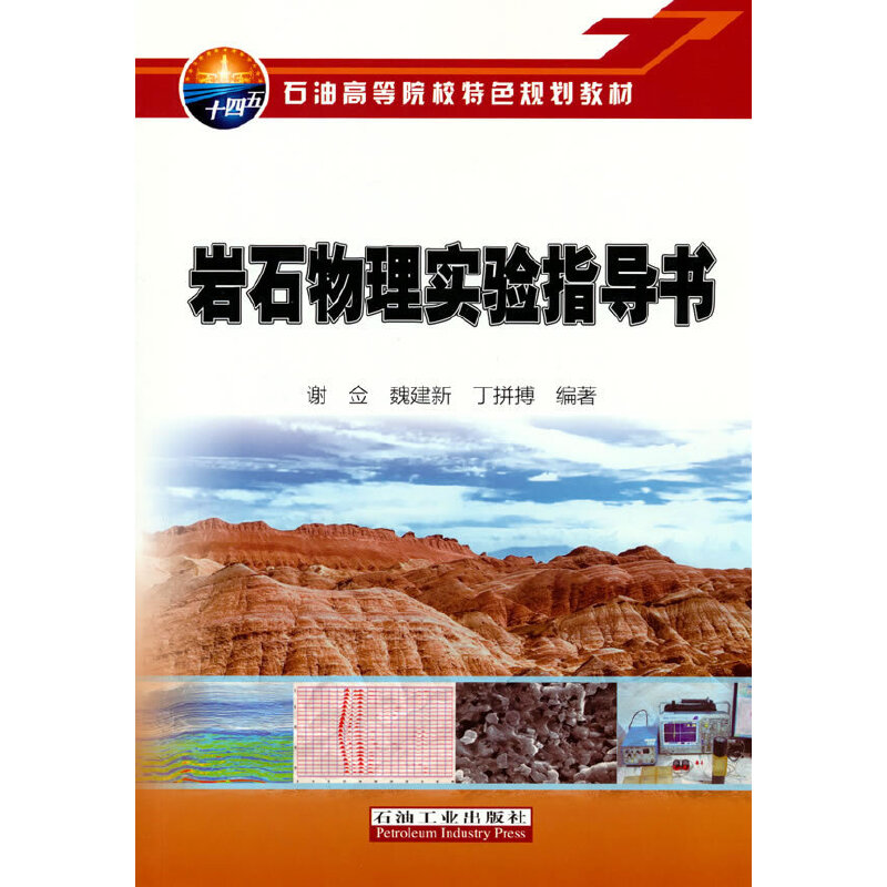 �rʯ���팍(sh��)�(y��n)ָ��(d��o)��(sh��)