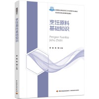 ���?c��)��ϻ��A(ch��)֪�R(sh��)���ߵ��I(y��)�W(xu��)У���ˇ�c�I(y��ng)�B(y��ng)���I(y��)�̲ģ�