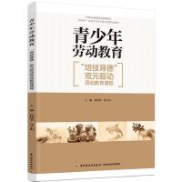 ������ڄ�(d��ng)���������༼���¡��pԪ�(q��)��(d��ng)�ڄ�(d��ng)�����n�̣����̲ģ�