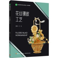 ���z�Ƕ��ˇ���I(y��)����ˇ�g(sh��)�O(sh��)Ӌ(j��)��I(y��)һ�w���̲ģ�