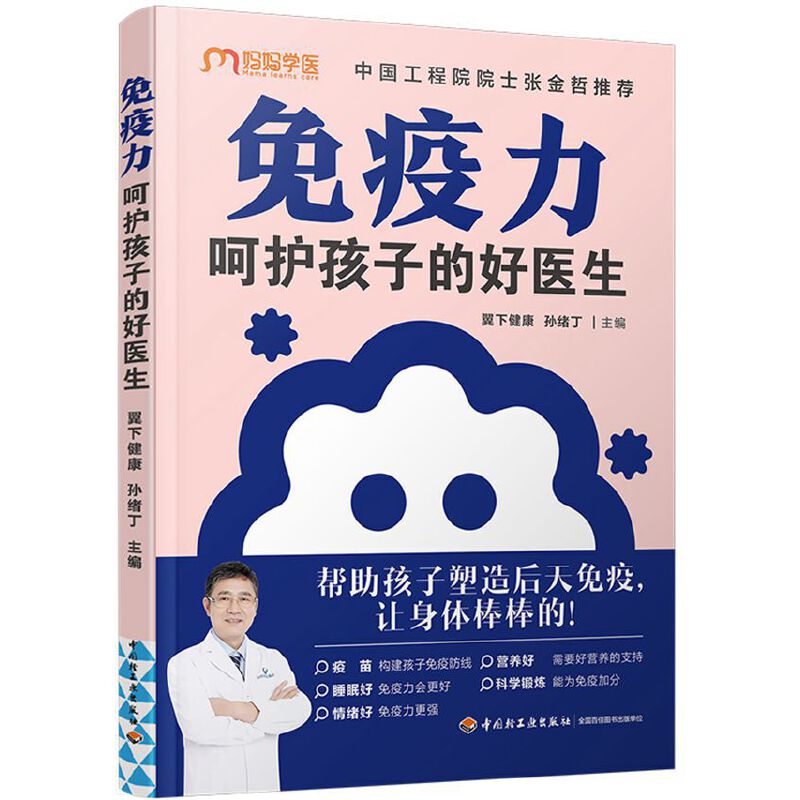 �����������o���ӵĺ��t(y��)��