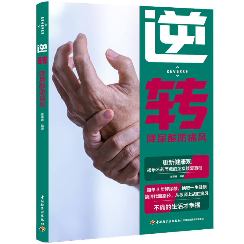 ���D(zhu��n)���������ʹ�L(f��ng)