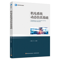 �C�ϵ�y(t��ng)�ӑB(t��i)������A���ߵȌWУ���I(y��)�̲ģ�