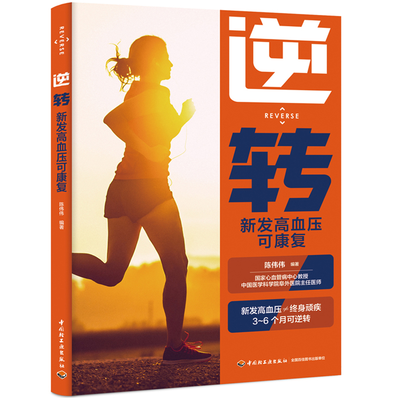 ���D(zhu��n)���°l(f��)��Ѫ���ɿ���