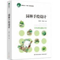 �@�����L�O(sh��)Ӌ���Ї��p���I(y��)��ʮ���塱Ҏ(gu��)����헽̲ģ�