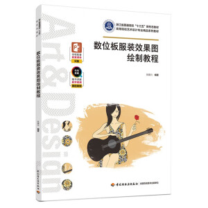 ��(sh��)λ����bЧ���D�L�ƽ̳̣��ߵ��I(y��)�������b�OӋ���I(y��)��Ʒϵ�н̲ģ�