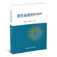 ���Ըߟ���A(ch��)�c�R��