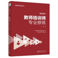 �̎���Ӗ(x��n)����(zhu��n)�I(y��)�ޟ�