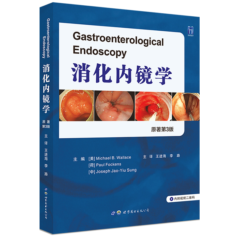 �������R�W (ԭ����3��)