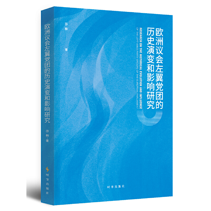 �W���h�������h�F(tu��n)�Ěvʷ��׃��Ӱ��о�