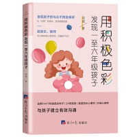 �÷e�Oɫ�ʰl(f��)�F(xi��n)һ�����꼉(j��)����