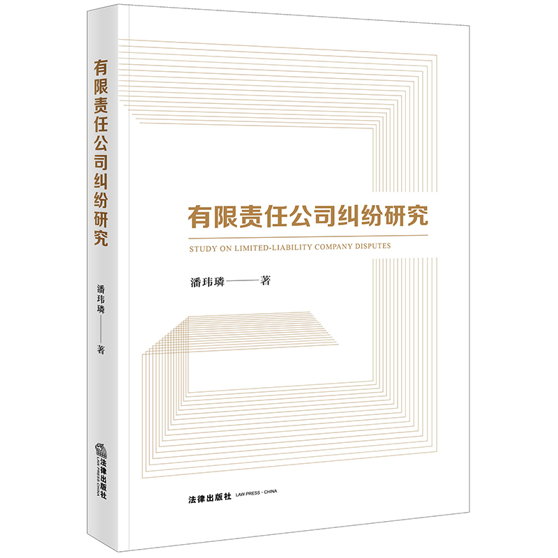 ����؟(z��)�ι�˾�m���о�