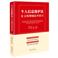 ����(g��)����Ϣ���o(h��)�����l�ľ����c�m��ָ��