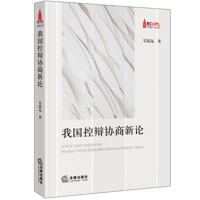 �҇����q�f(xi��)����Փ