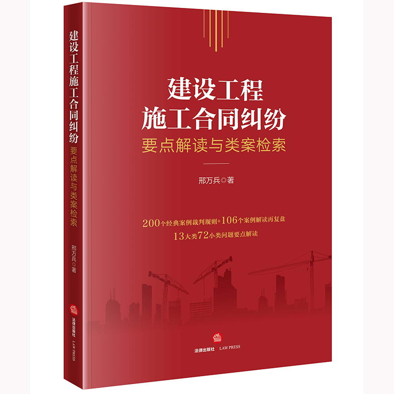 ���O(sh��)����ʩ����ͬ�m��Ҫ�c(di��n)���x�c��z��