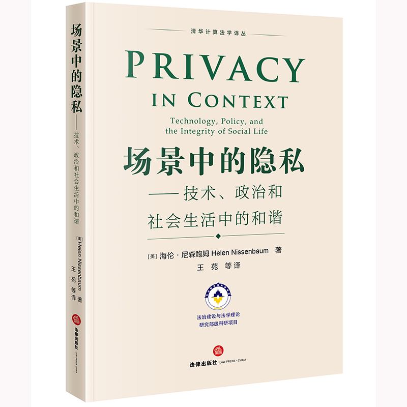 ��(ch��ng)���е��[˽�������g(sh��)�����κ����(hu��)�����еĺ��C