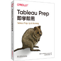 Tableau Prep���W����