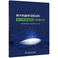 ���ڙC(j��)���W(xu��)��(x��)�㷨�������(sh��)�`������(sh��)��(j��)����