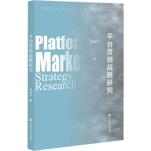 ƽ�_�I�N��(zh��n)���о�