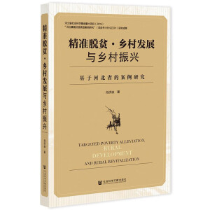 ����(zh��n)Óؚ���l(xi��ng)��l(f��)չ�c�l(xi��ng)�����d