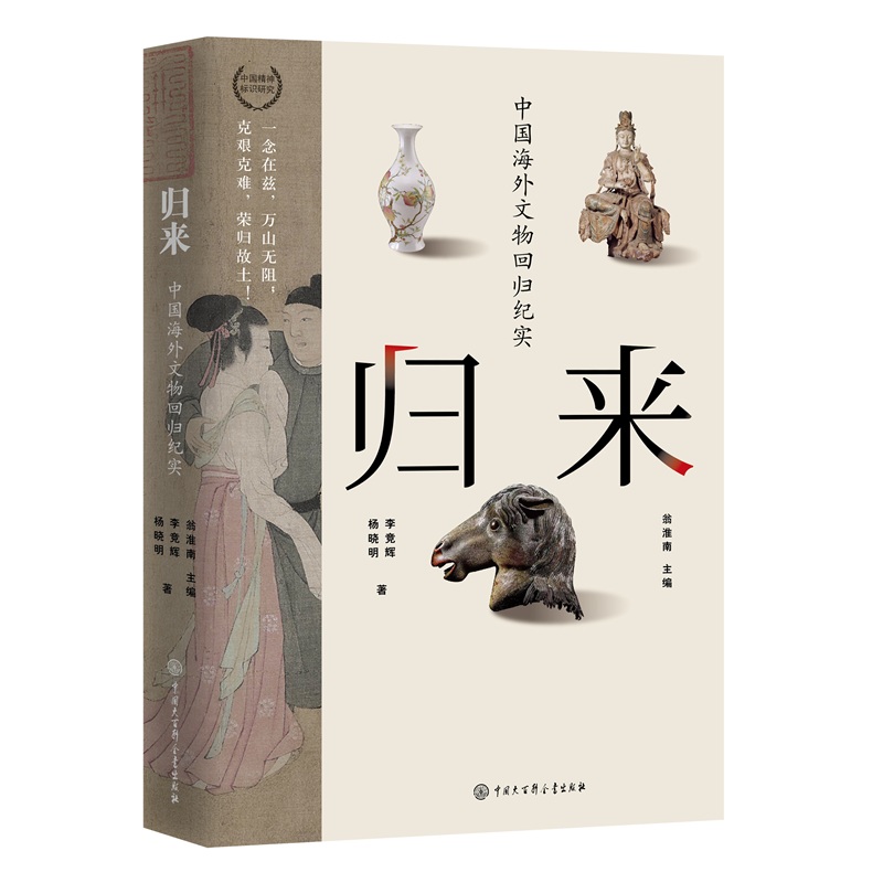 �w��:�Ї���������ؚw�o(j��)��