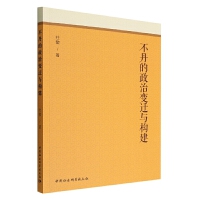 ����������׃�w�c��(g��u)��