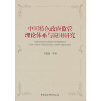 �Ї�(gu��)��ɫ�����O(ji��n)����Փ�wϵ�c��(y��ng)���о�