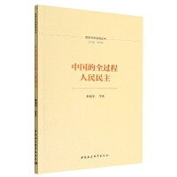 �Ї���ȫ�^����������