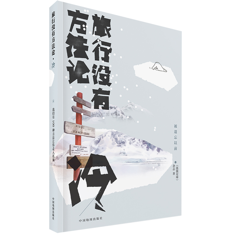 ���Л]�з���Փ����