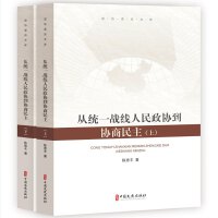 �Ľy(t��ng)һ��(zh��n)�����������f(xi��)���f(xi��)������������