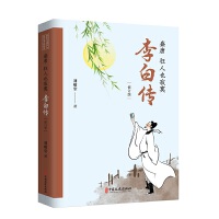 ʢ��������Ҳ��į����ׂ����vʷ�Ļ����˂�ӛС�f������