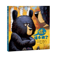 �u! ԓ������!