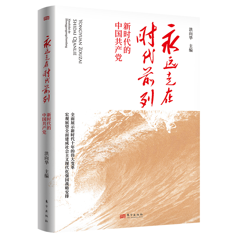 ���h(yu��n)���ڕr(sh��)��ǰ�У��r(sh��)�����Ї�(gu��)���a(ch��n)�h