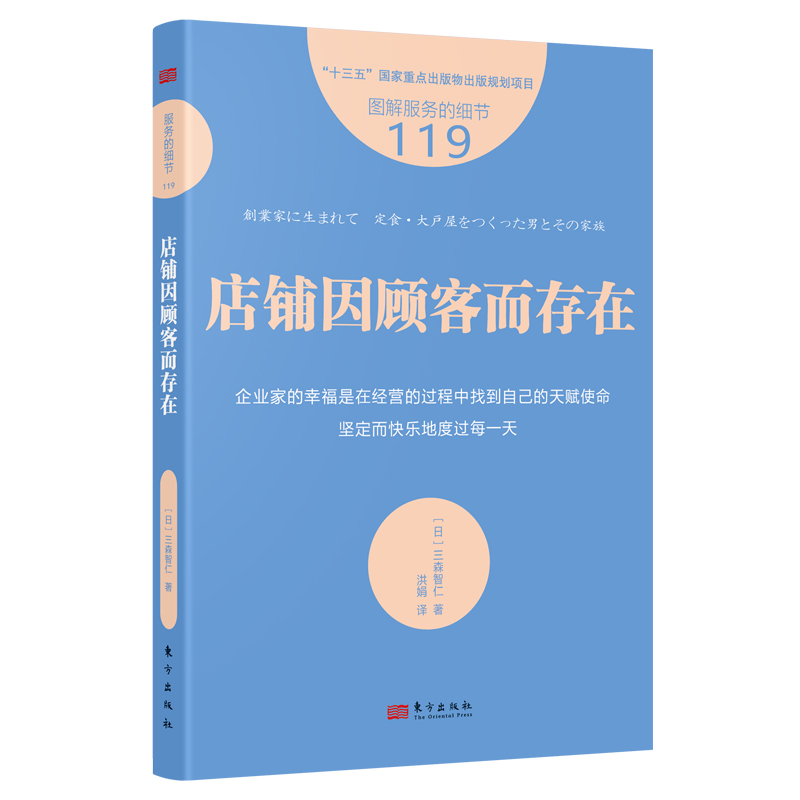 ����(w��)�ļ�(x��)��(ji��)119�������Ͷ�����