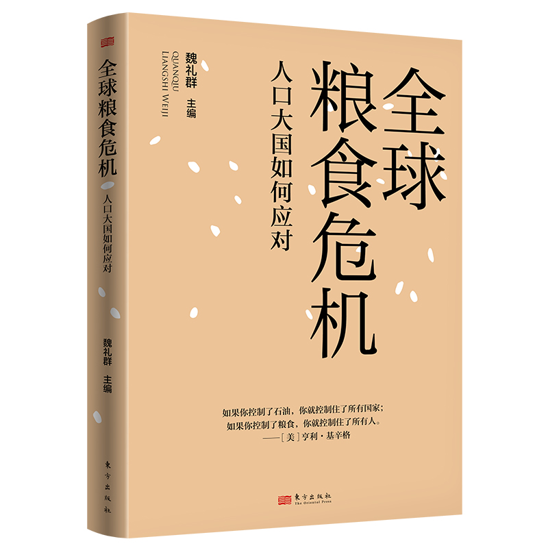 ȫ��ZʳΣ�C���˿ڴ����Α���