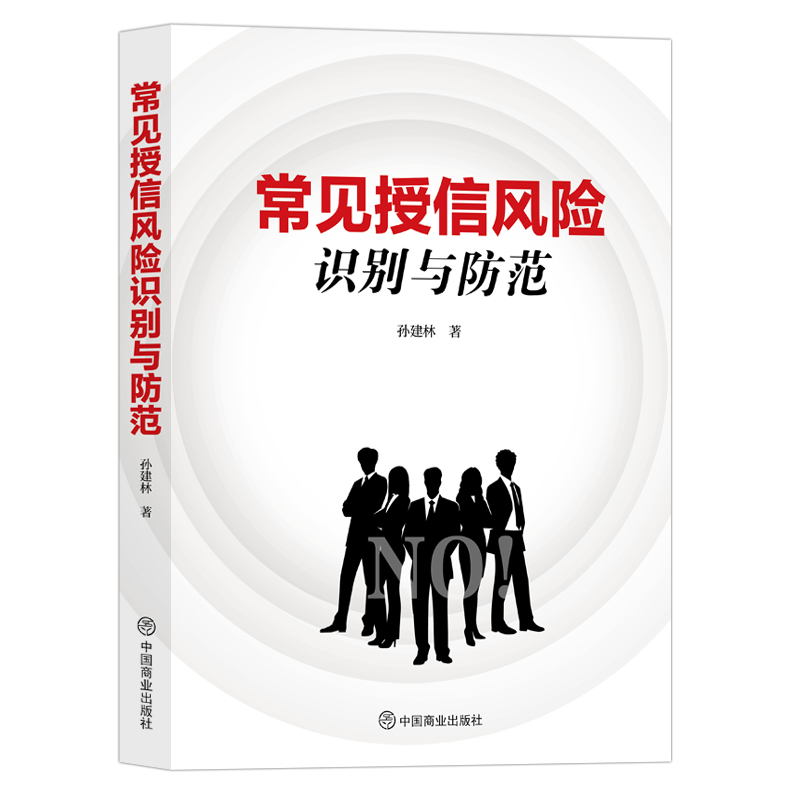 ��Ҋ(ji��n)�����L(f��ng)�U(xi��n)�R(sh��)�e�c����