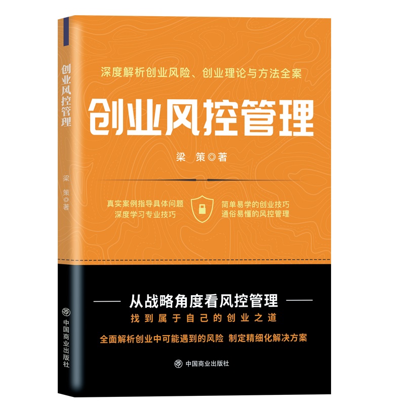 ��(chu��ng)�I(y��)�L(f��ng)�ع���