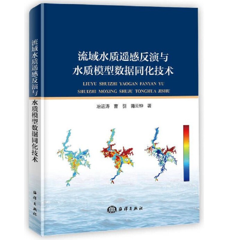 ����ˮ�|�b�з����cˮ�|ģ�͔�(sh��)��(j��)ͬ�����g